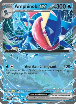 Carte Pokémon Amphinobi-ex 041 — Couronne Stellaire