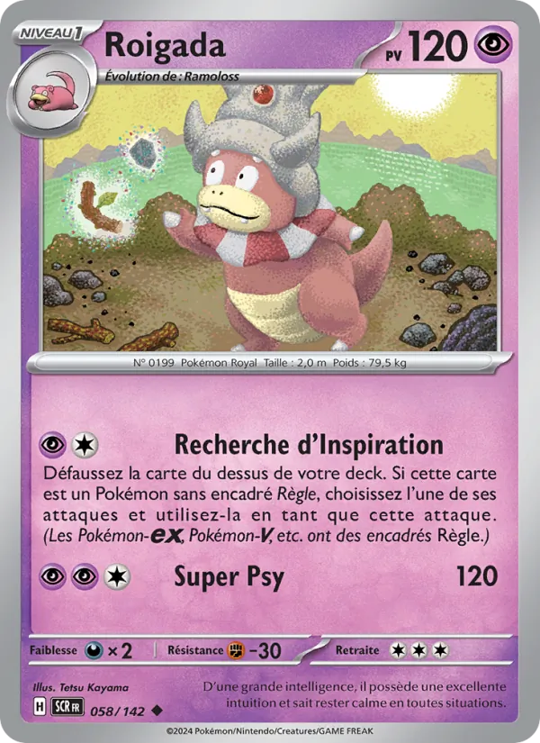 Carte Pokémon Roigada 058/142 de l'extension Couronne Stellaire