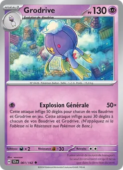 Carte Pokémon Grodrive 061