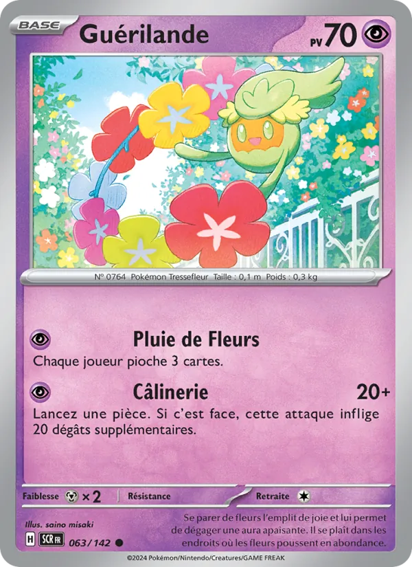 Carte Pokémon Guérilande 063/142 de l'extension Couronne Stellaire