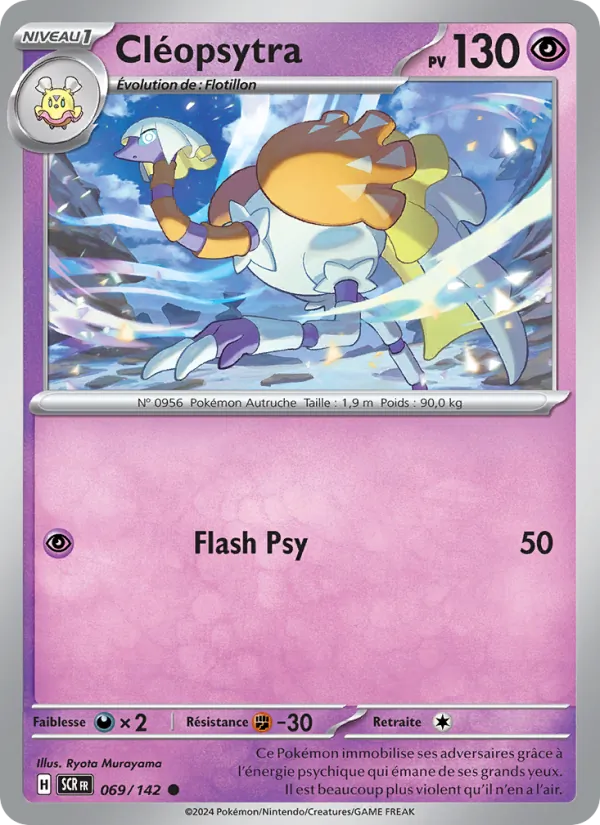 Carte Pokémon Cléopsytra 069/142 de l'extension Couronne Stellaire