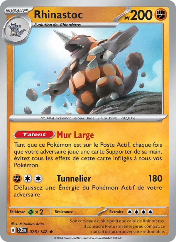 Carte Pokémon Rhinastoc 076/142 de l'extension Couronne Stellaire