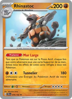 Carte Pokémon Rhinastoc 076 — Couronne Stellaire