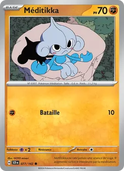 Carte Pokémon Méditikka 077 — Couronne Stellaire