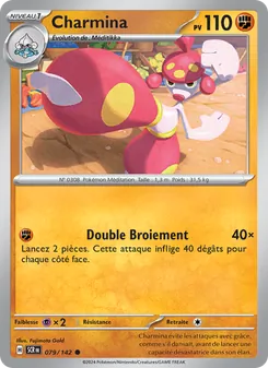 Carte Pokémon Charmina 079