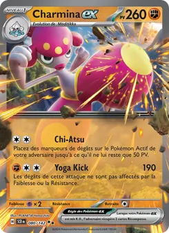 Carte Pokémon Charmina-ex 080
