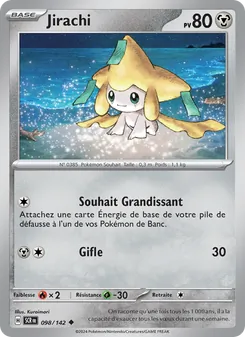 Carte Pokémon Jirachi 098