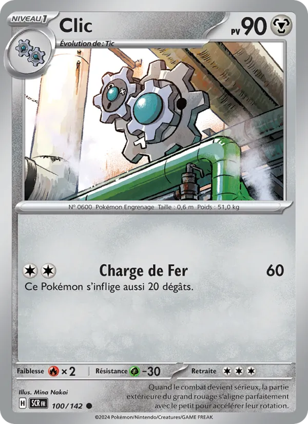 Carte Pokémon Clic 100/142 de l'extension Couronne Stellaire