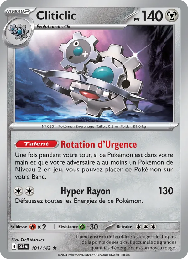 Carte Pokémon Cliticlic 101/142 de l'extension Couronne Stellaire