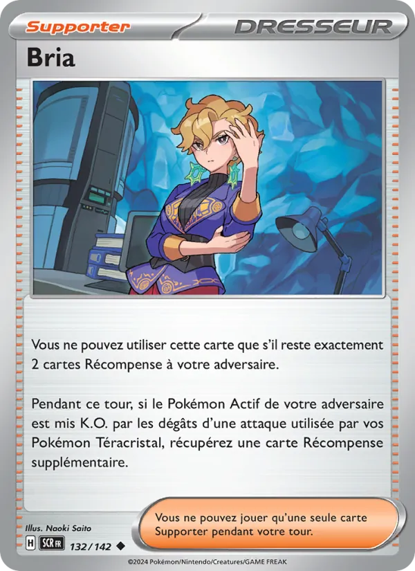 Carte Pokémon Bria 132/142 de l'extension Couronne Stellaire