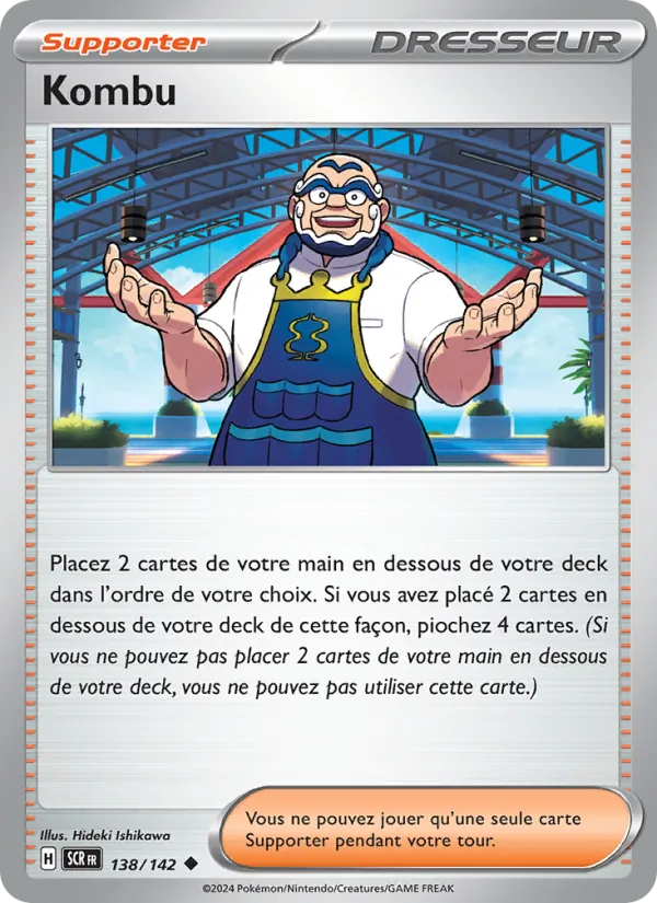 Carte Pokémon Kombu 138/142 de l'extension Couronne Stellaire