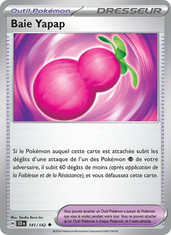 Carte Pokémon Baie Yapap 141/142 de l'extension Couronne Stellaire