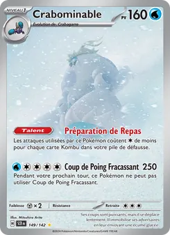 Carte Pokémon Crabominable 149