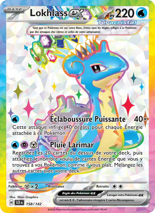 Carte Pokémon Lokhlass-ex 158/142 de l'extension Couronne Stellaire