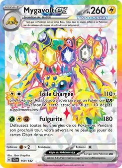 Carte Pokémon Mygavolt-ex 159