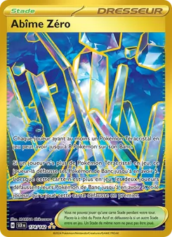 Carte Pokémon Abîme Zéro 174 — Couronne Stellaire