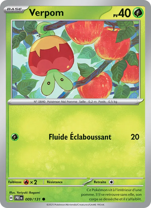 Carte Pokémon Verpom 009/131 de l'extension Évolutions Prismatiques