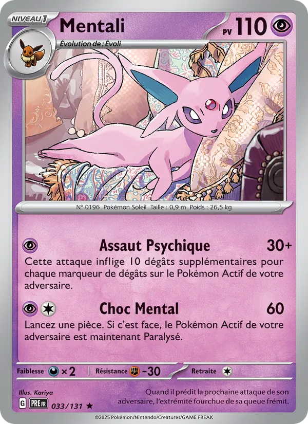 Carte Pokémon Mentali 033/131 de l'extension Évolutions Prismatiques