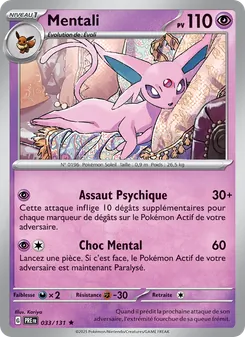 Carte Pokémon Mentali 033