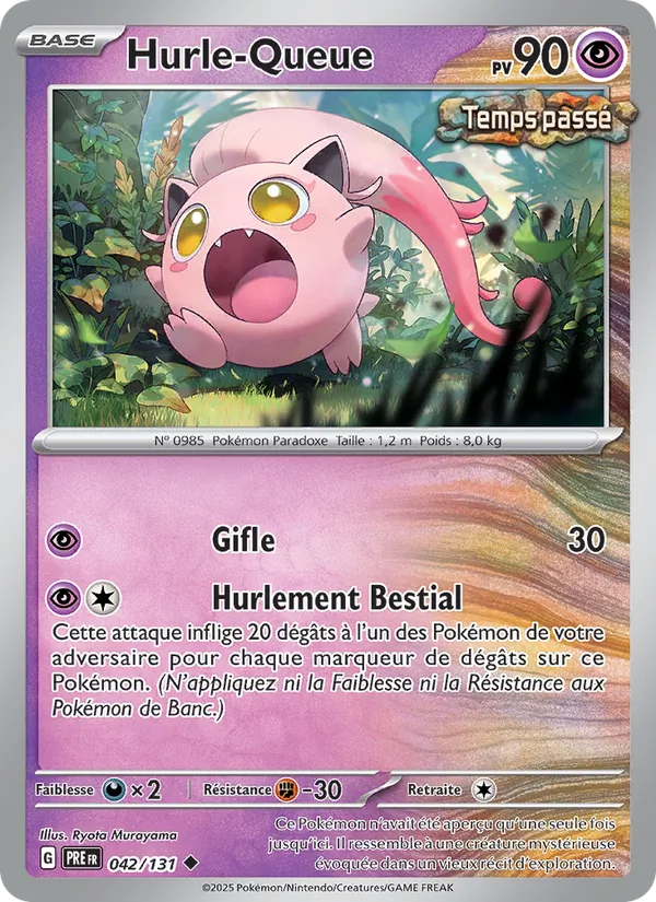 Carte Pokémon Hurle-Queue 042/131 de l'extension Évolutions Prismatiques