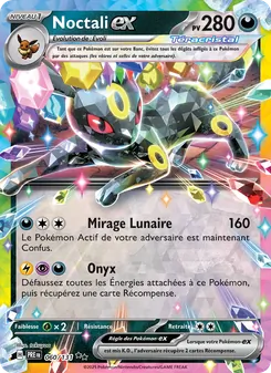 Carte Pokémon Noctali-ex 060