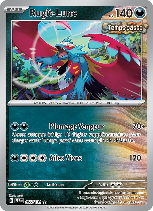 Carte Pokémon Rugit-Lune 065/131 de l'extension Évolutions Prismatiques