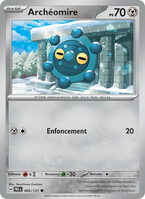 Carte Pokémon Archéomire 066/131 de l'extension Évolutions Prismatiques