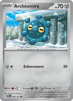 Carte Pokémon Archéomire 066