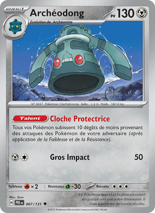 Carte Pokémon Archéodong 067/131 de l'extension Évolutions Prismatiques