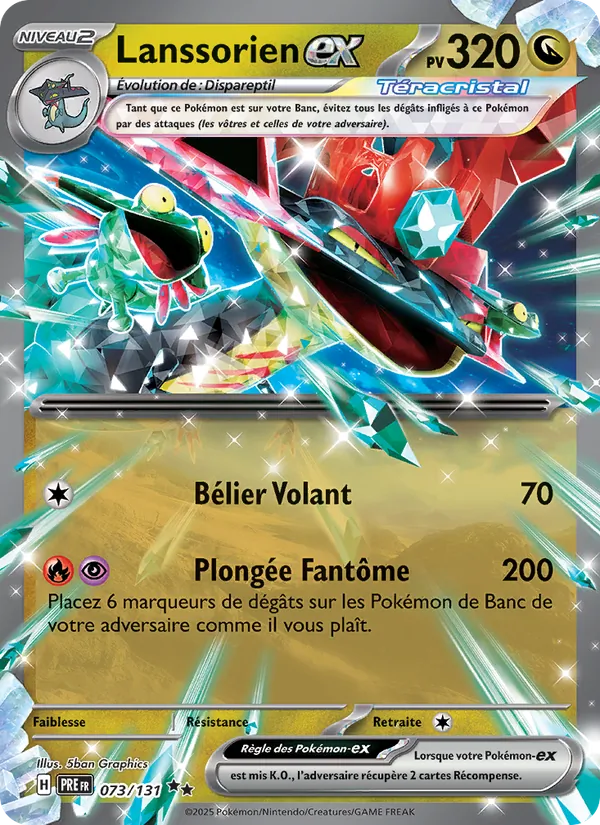 Carte Pokémon Lanssorien-ex 073/131 de l'extension Évolutions Prismatiques