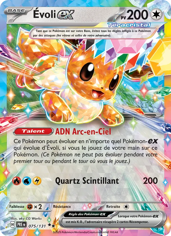 Carte Pokémon Évoli-ex 075/131 de l'extension Évolutions Prismatiques