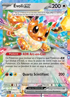 Carte Pokémon Évoli-ex 075