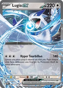 Carte Pokémon Lugia-ex 082