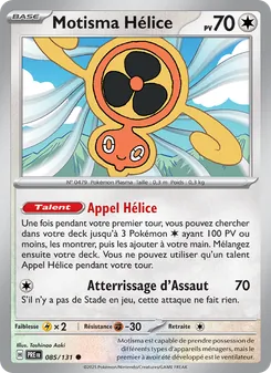 Carte Pokémon Motisma Hélice 085