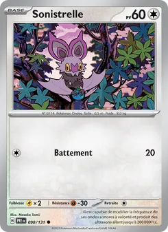 Carte Pokémon Sonistrelle 090