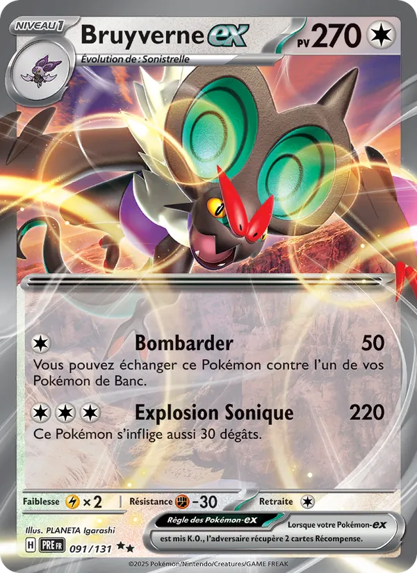 Carte Pokémon Bruyverne-ex 091/131 de l'extension Évolutions Prismatiques