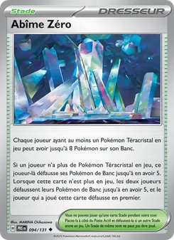 Carte Pokémon Abîme Zéro 094