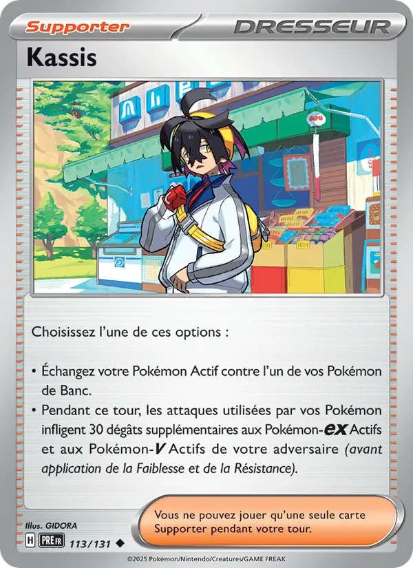 Carte Pokémon Kassis 113/131 de l'extension Évolutions Prismatiques