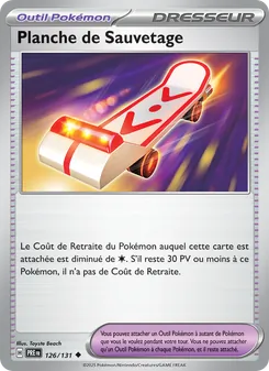 Carte Pokémon Planche de Sauvetage 126 — Évolutions Prismatiques