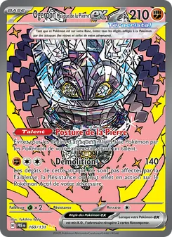 Carte Pokémon Ogerpon Masque de la Pierre-ex 160 — Évolutions Prismatiques