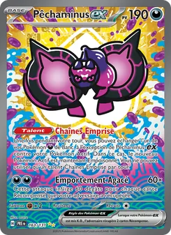 Carte Pokémon Pêchaminus-ex 163
