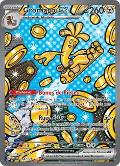 Carte Pokémon Gromago-ex 164