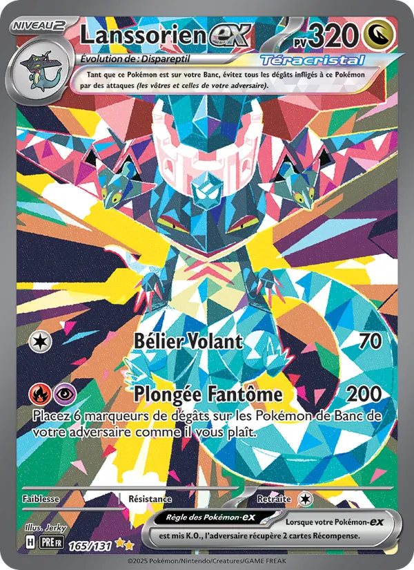 Carte Pokémon Lanssorien-ex 165/131 de l'extension Évolutions Prismatiques