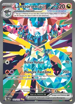 Carte Pokémon Lanssorien-ex 165