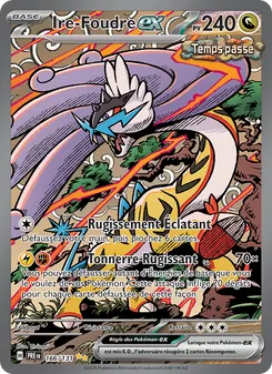 Carte Pokémon Ire-Foudre-ex 166