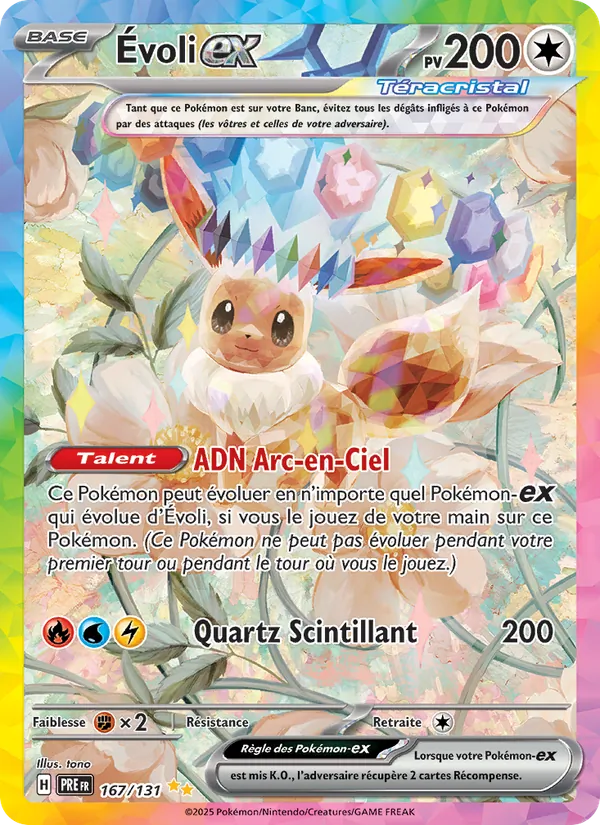 Carte Pokémon Évoli-ex 167/131 de l'extension Évolutions Prismatiques
