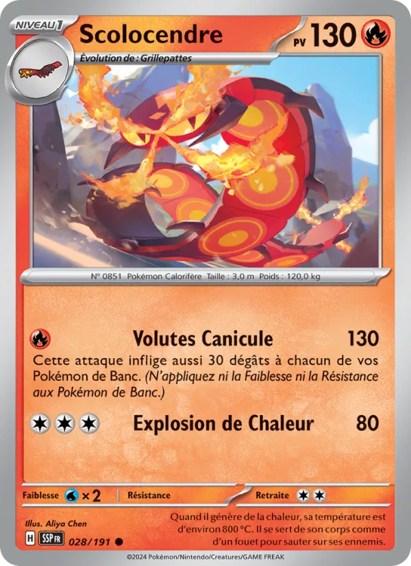 Carte Pokémon Scolocendre 028/191 de l'extension Étincelles Déferlantes