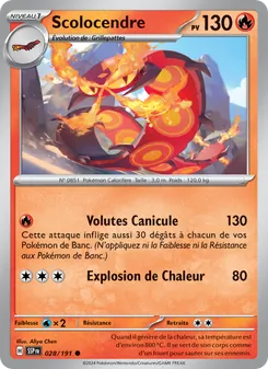 Carte Pokémon Scolocendre 028