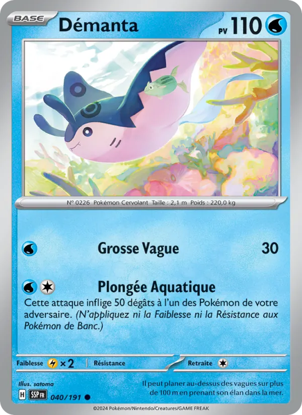Carte Pokémon Démanta 040/191 de l'extension Étincelles Déferlantes