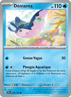 Carte Pokémon Démanta 040